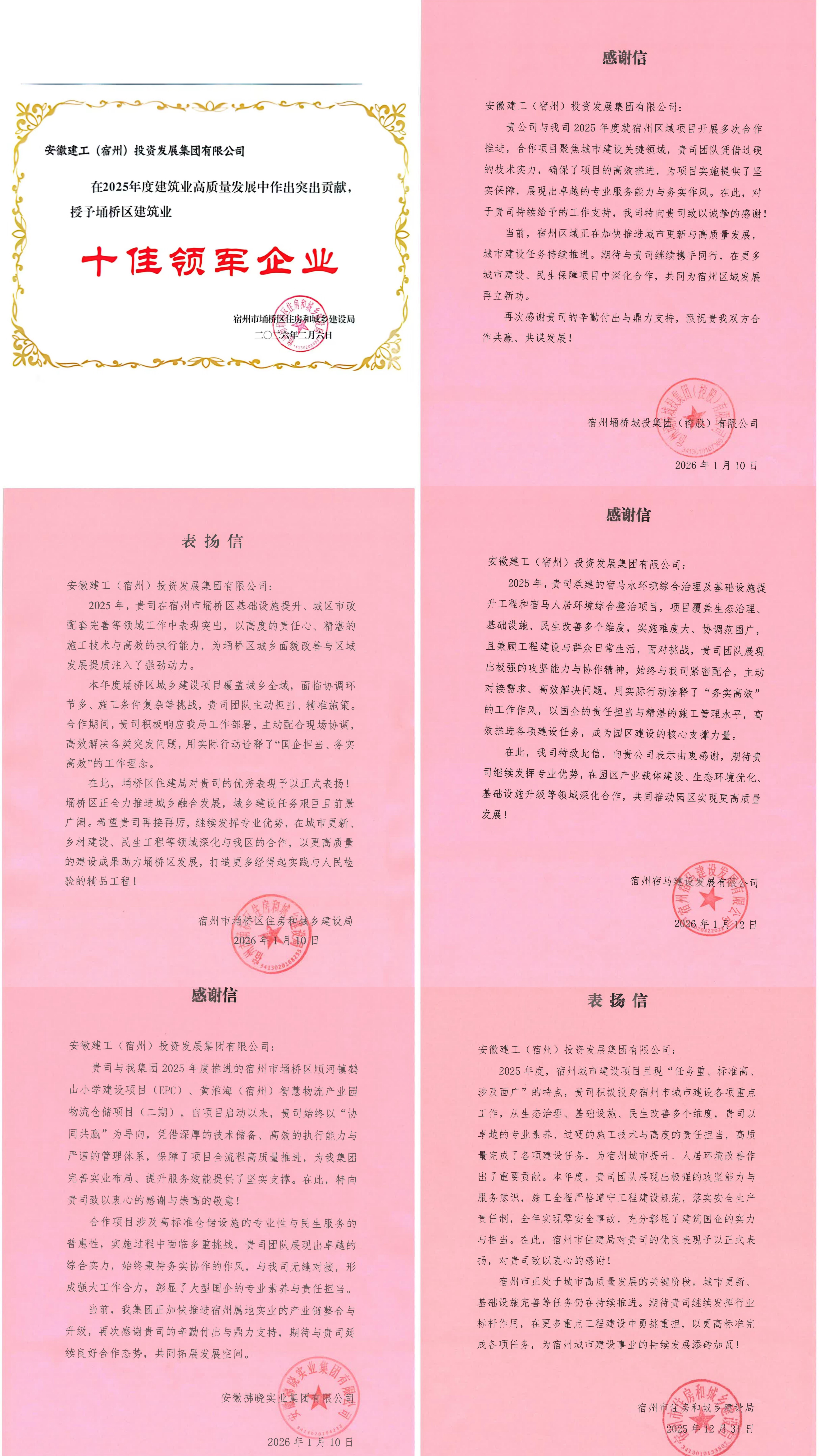 365Ӣ������(����)���޹�˾-Official website