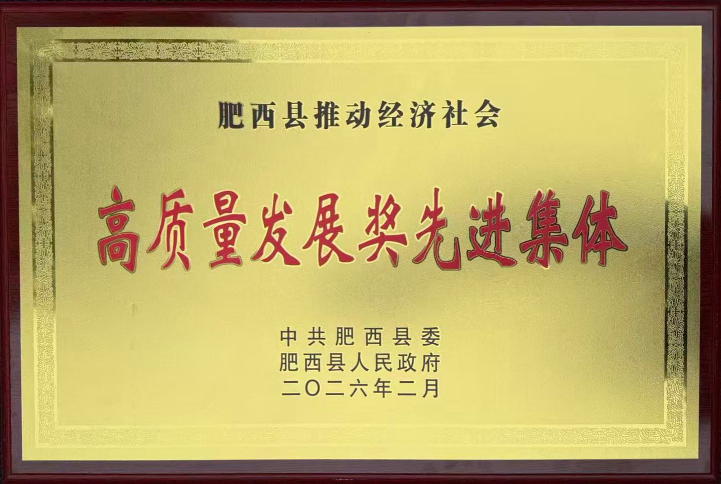 365Ӣ������(����)���޹�˾-Official website