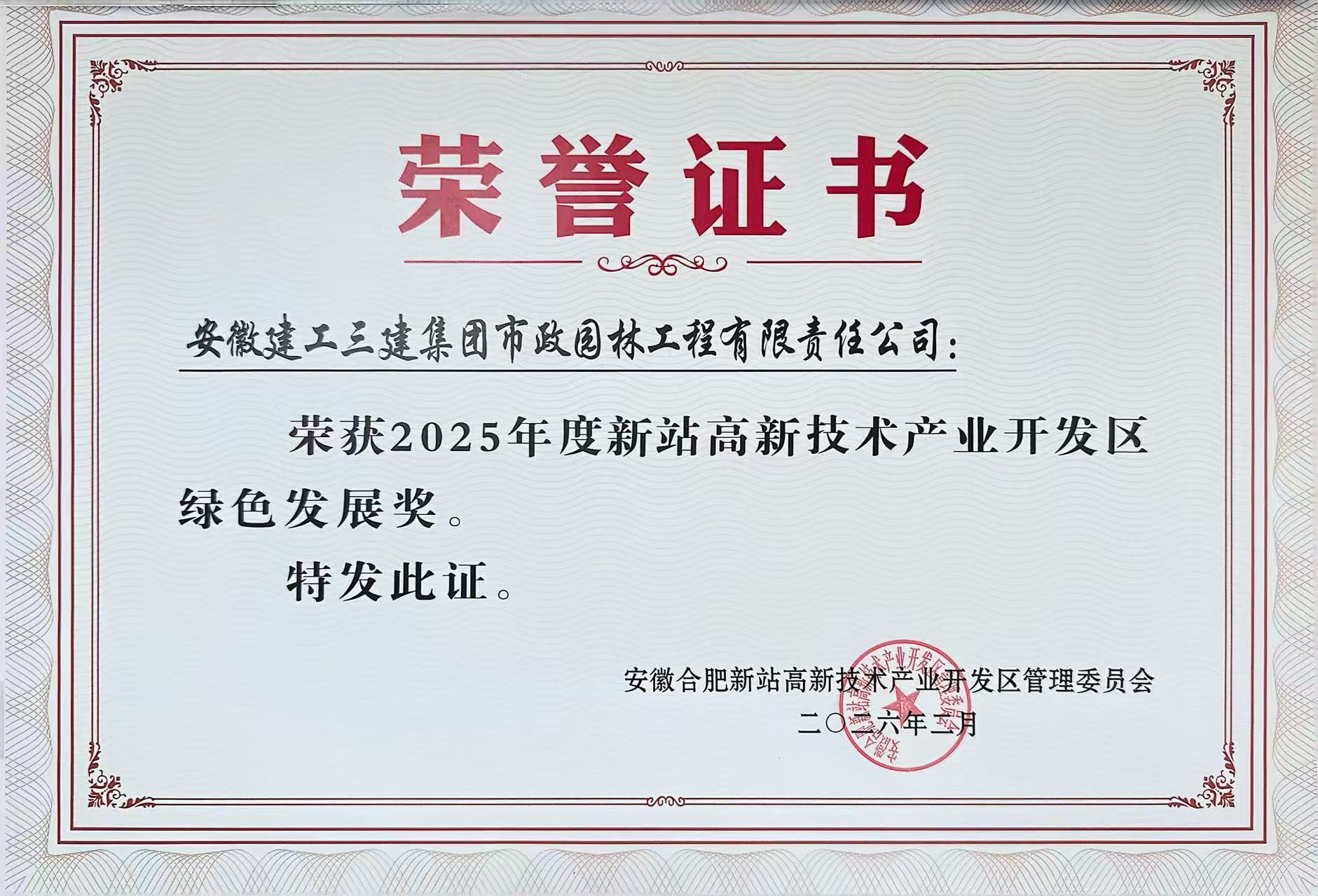 365Ӣ������(����)���޹�˾-Official website