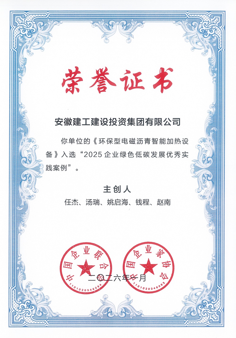 365Ӣ������(����)���޹�˾-Official website