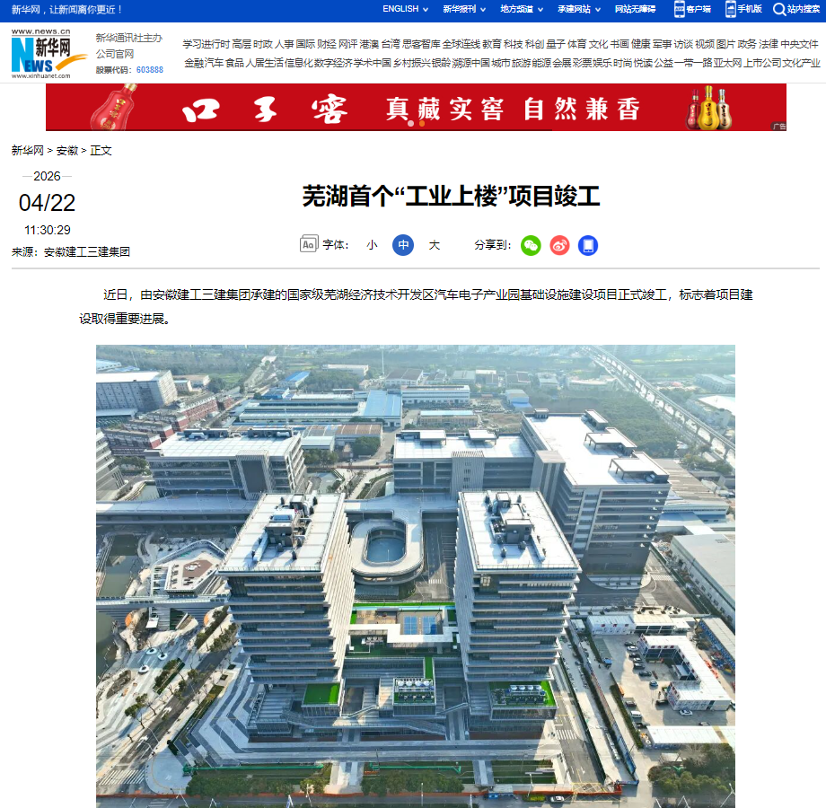 365Ӣ������(����)���޹�˾-Official website