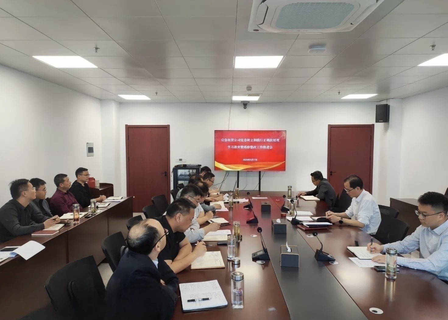 365英国上市(集团)有限公司-Official website
