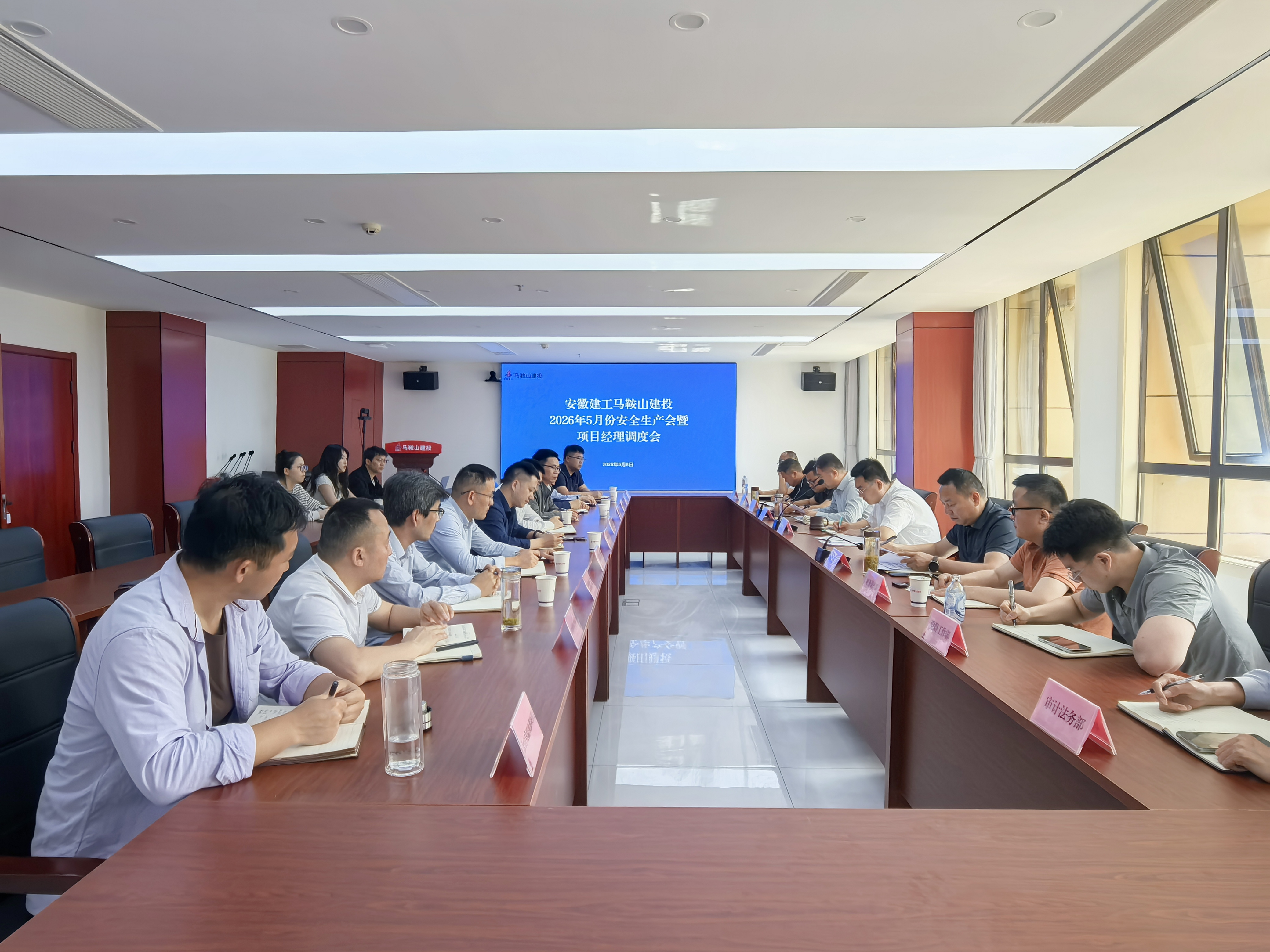 365英国上市(集团)有限公司-Official website