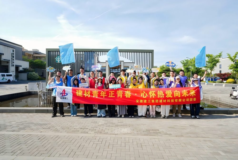 365英国上市(集团)有限公司-Official website