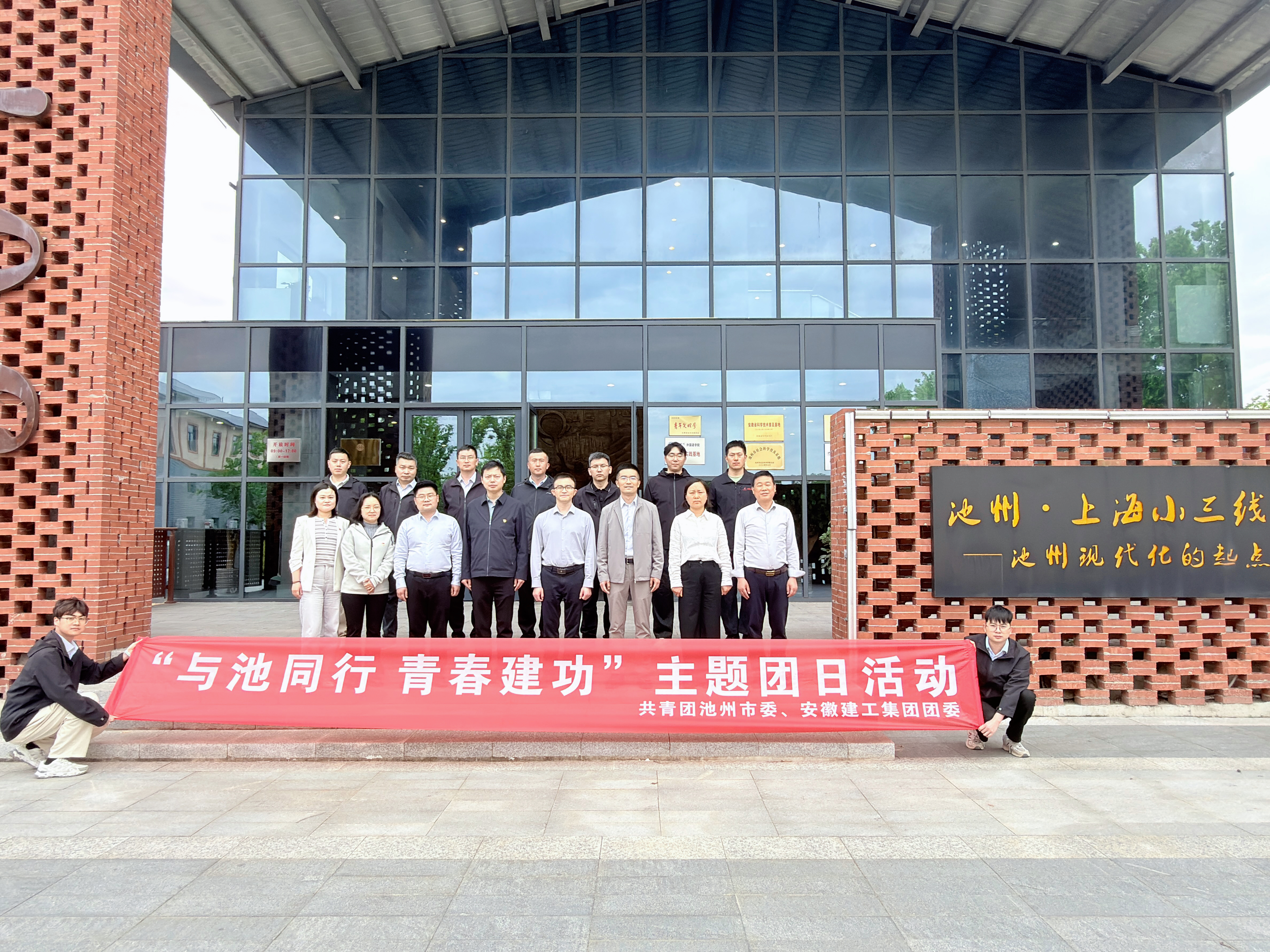 365英国上市(集团)有限公司-Official website