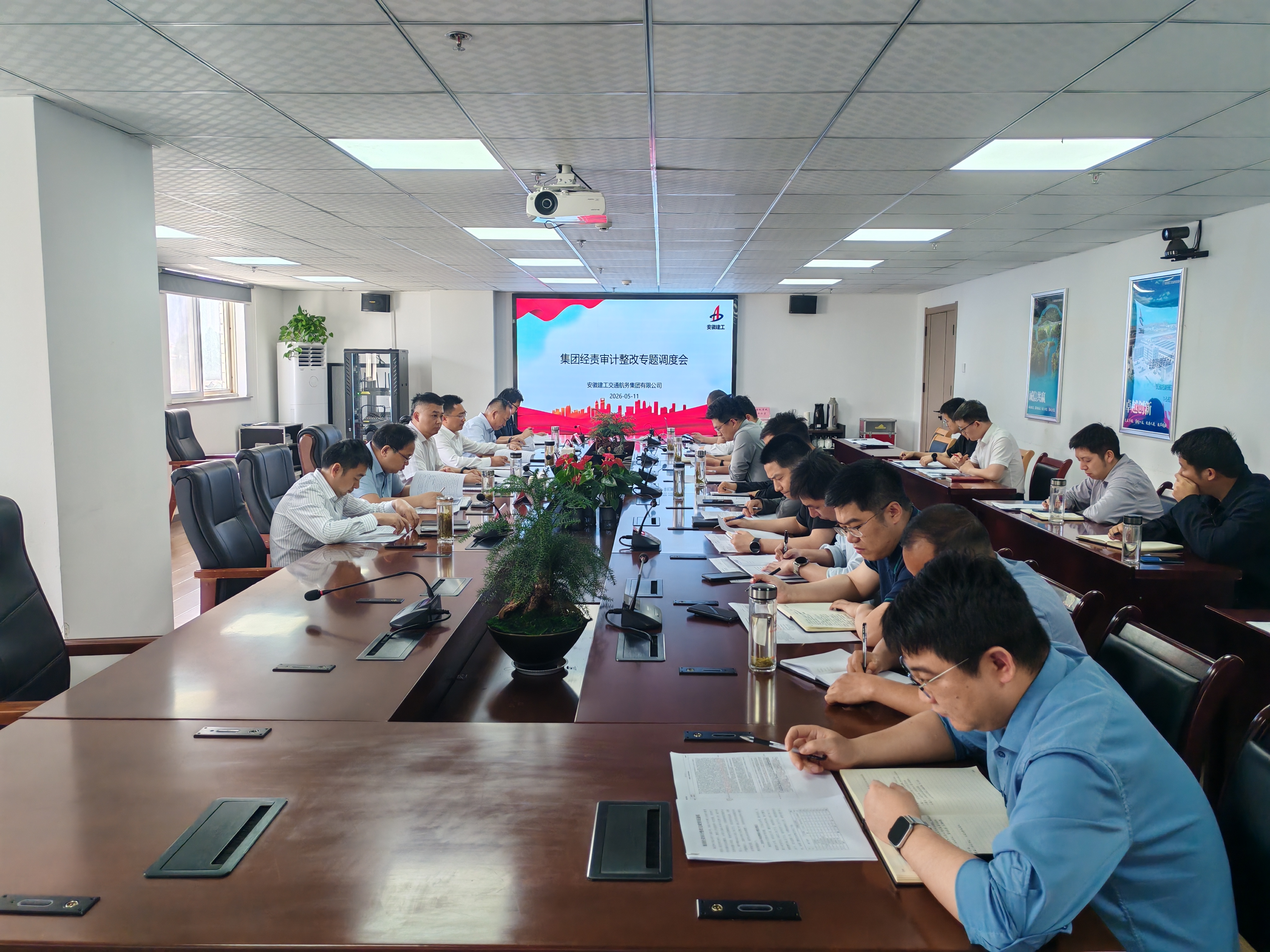 365英国上市(集团)有限公司-Official website