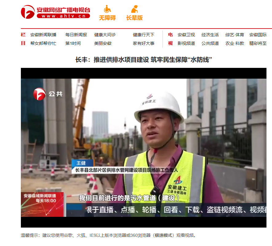365Ӣ������(����)���޹�˾-Official website