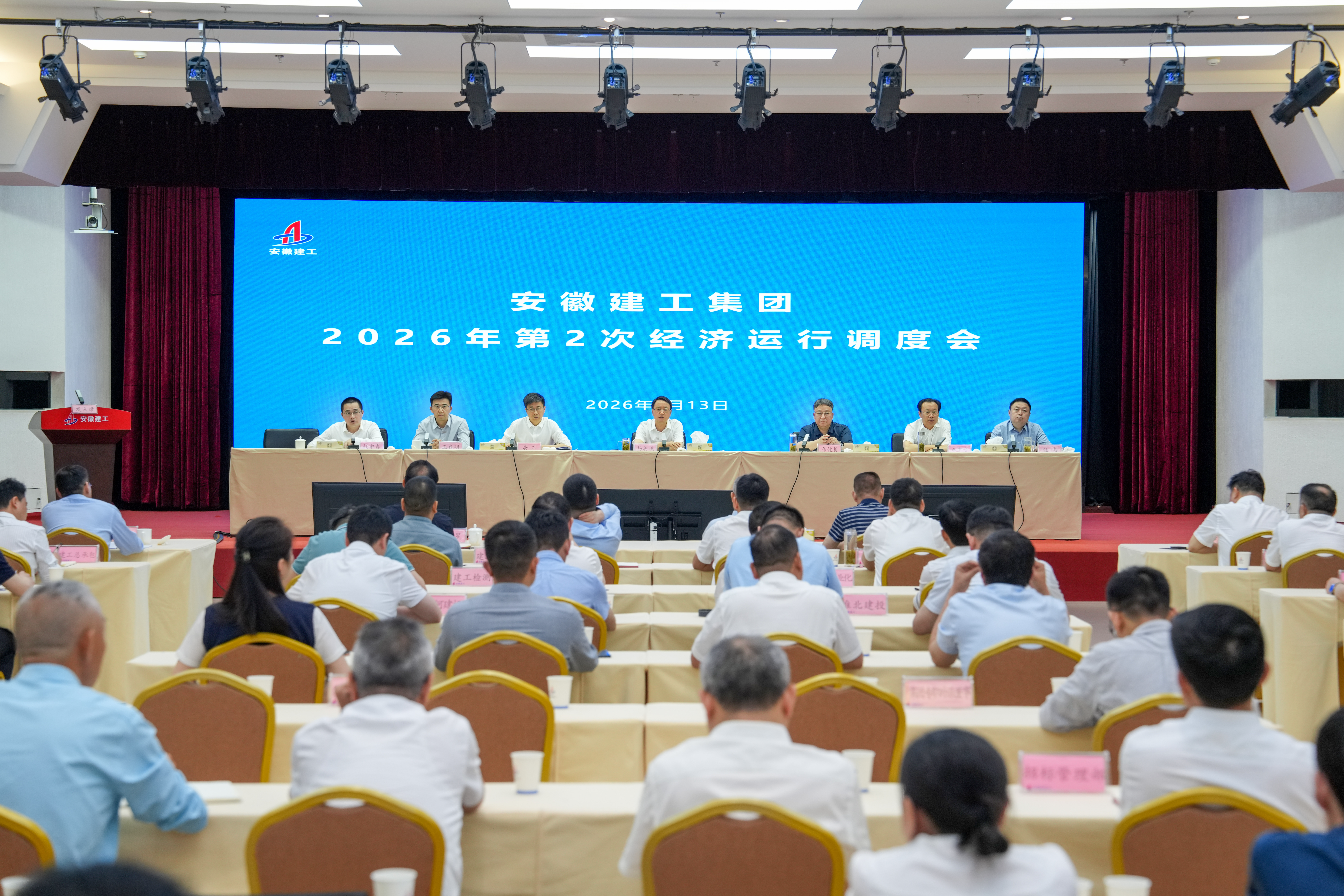 365英国上市(集团)有限公司-Official website