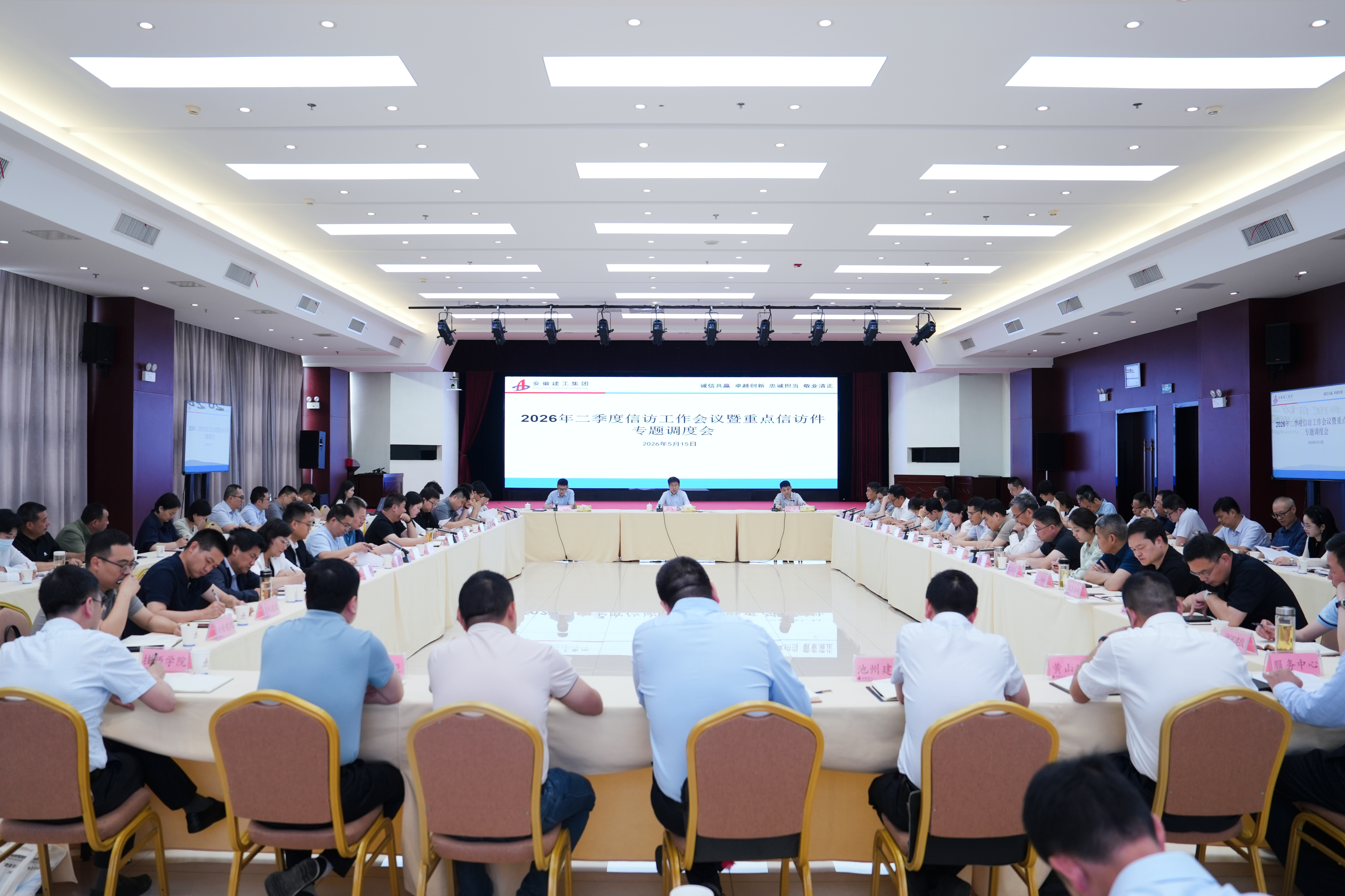 365英国上市(集团)有限公司-Official website
