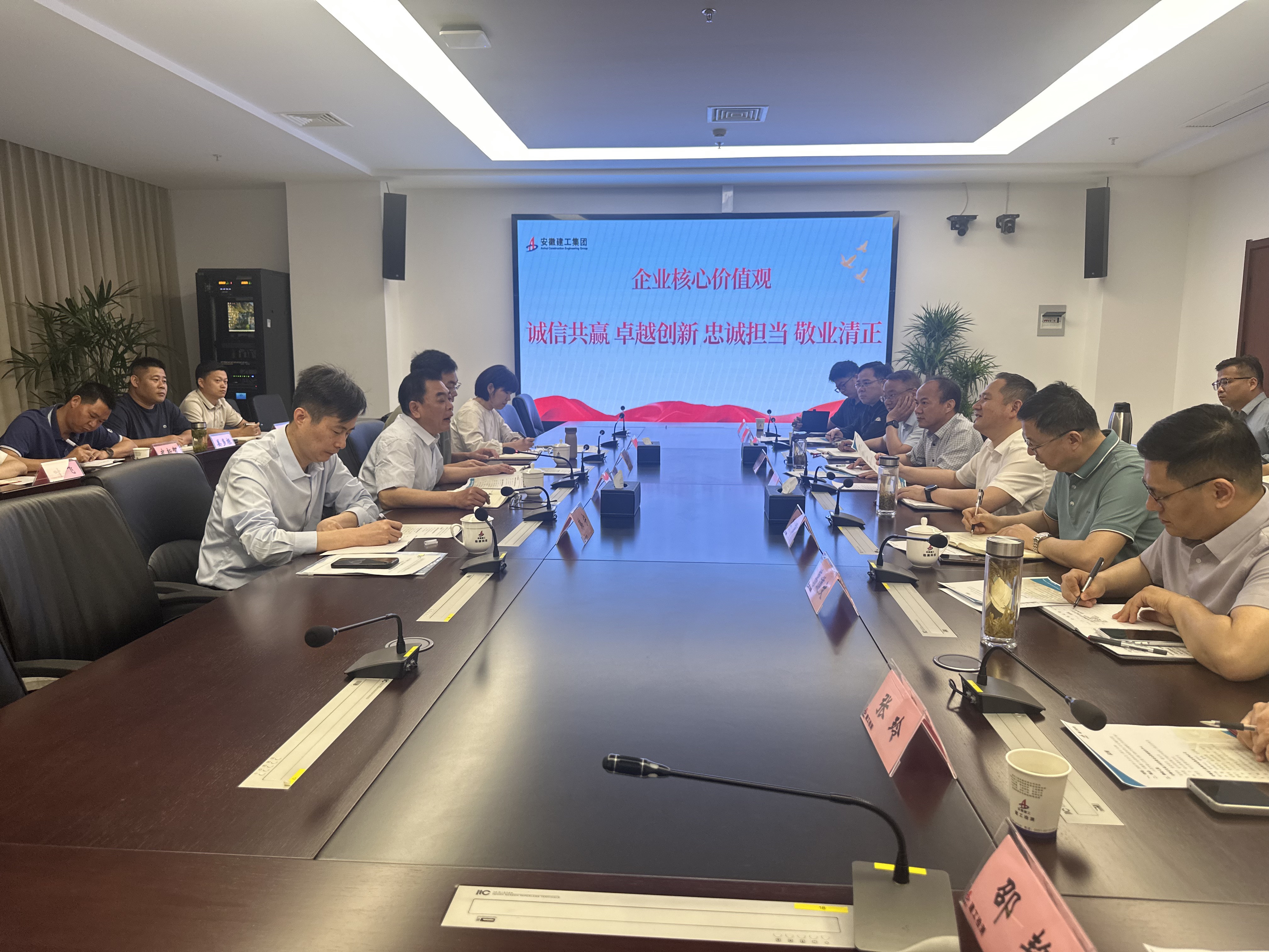 365英国上市(集团)有限公司-Official website