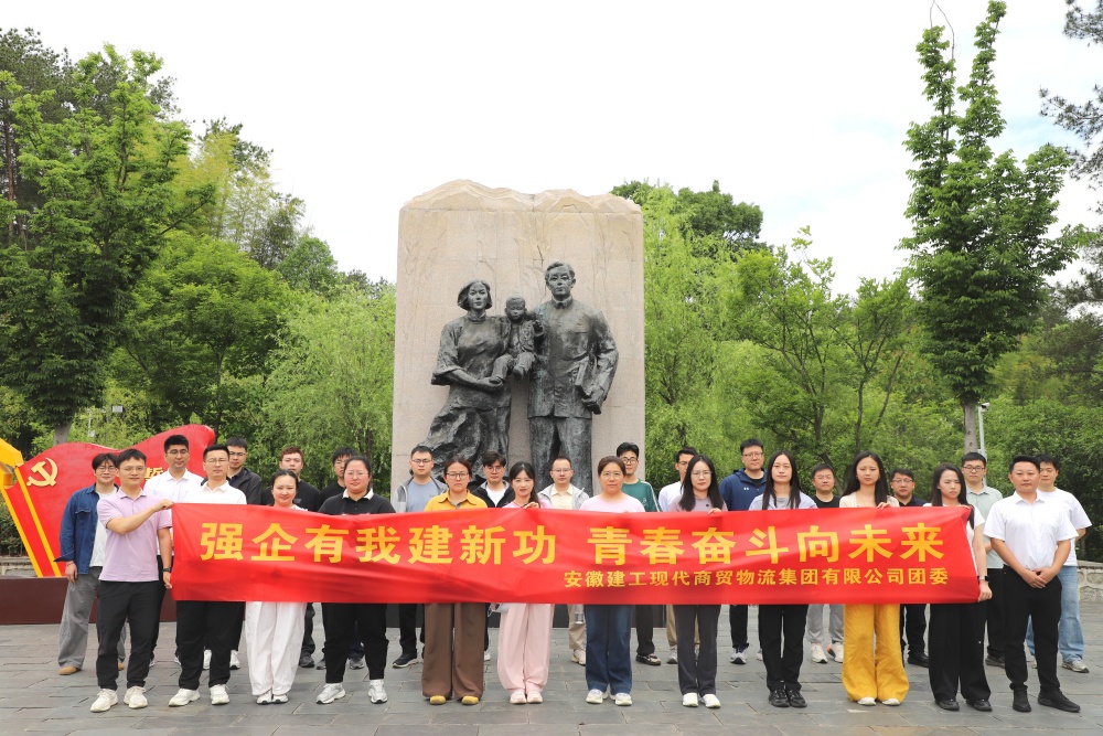 365英国上市(集团)有限公司-Official website