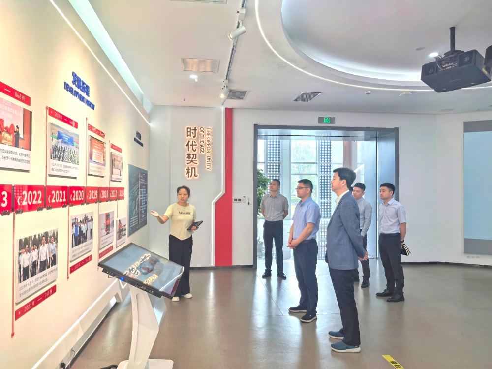 365英国上市(集团)有限公司-Official website