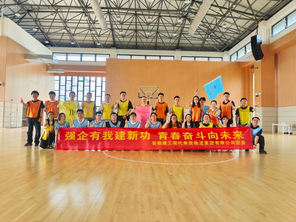 365英国上市(集团)有限公司-Official website