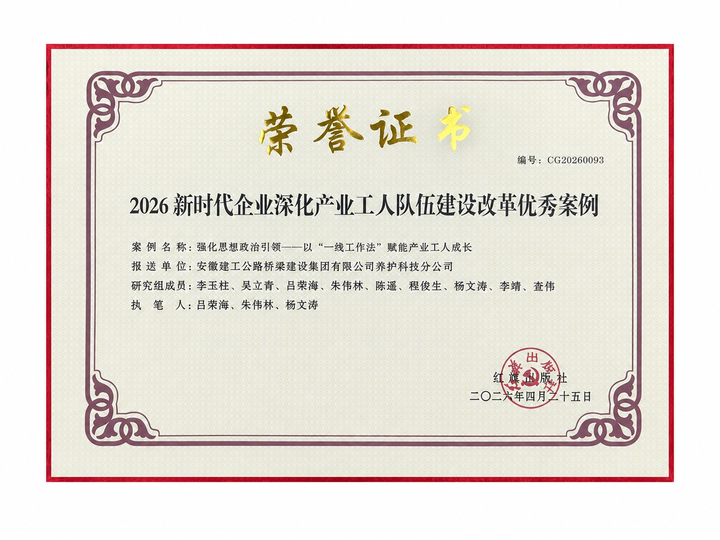 365Ӣ������(����)���޹�˾-Official website