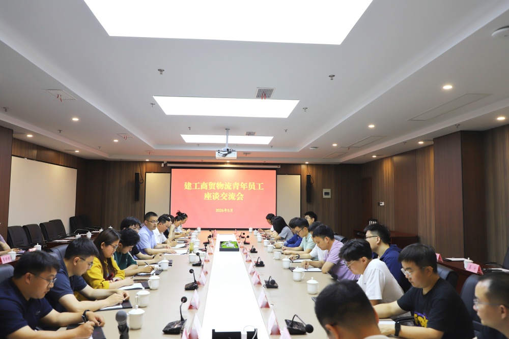 365英国上市(集团)有限公司-Official website
