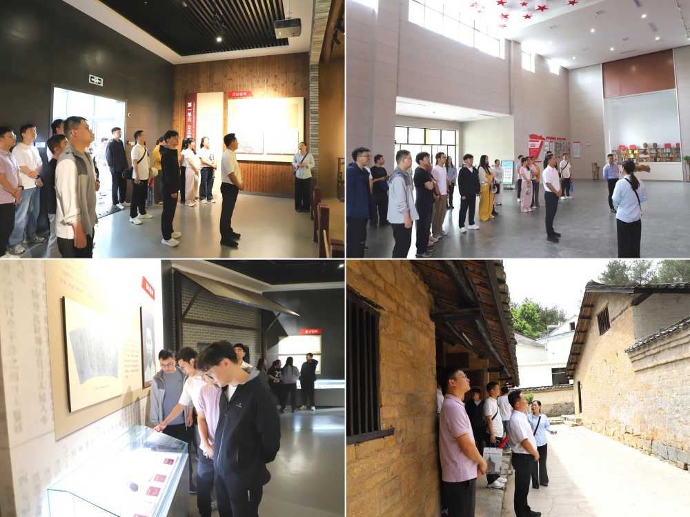 365英国上市(集团)有限公司-Official website