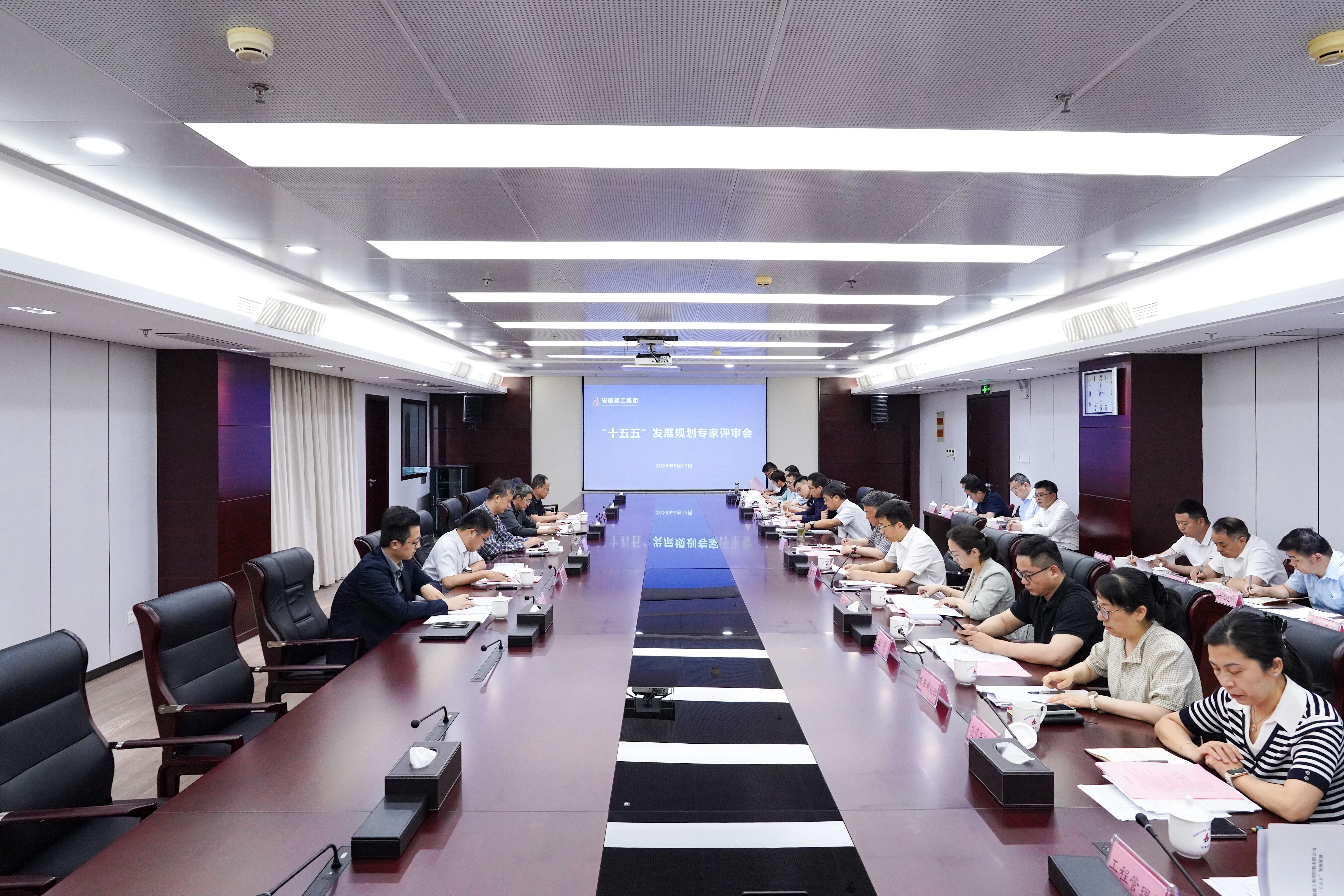 365英国上市(集团)有限公司-Official website