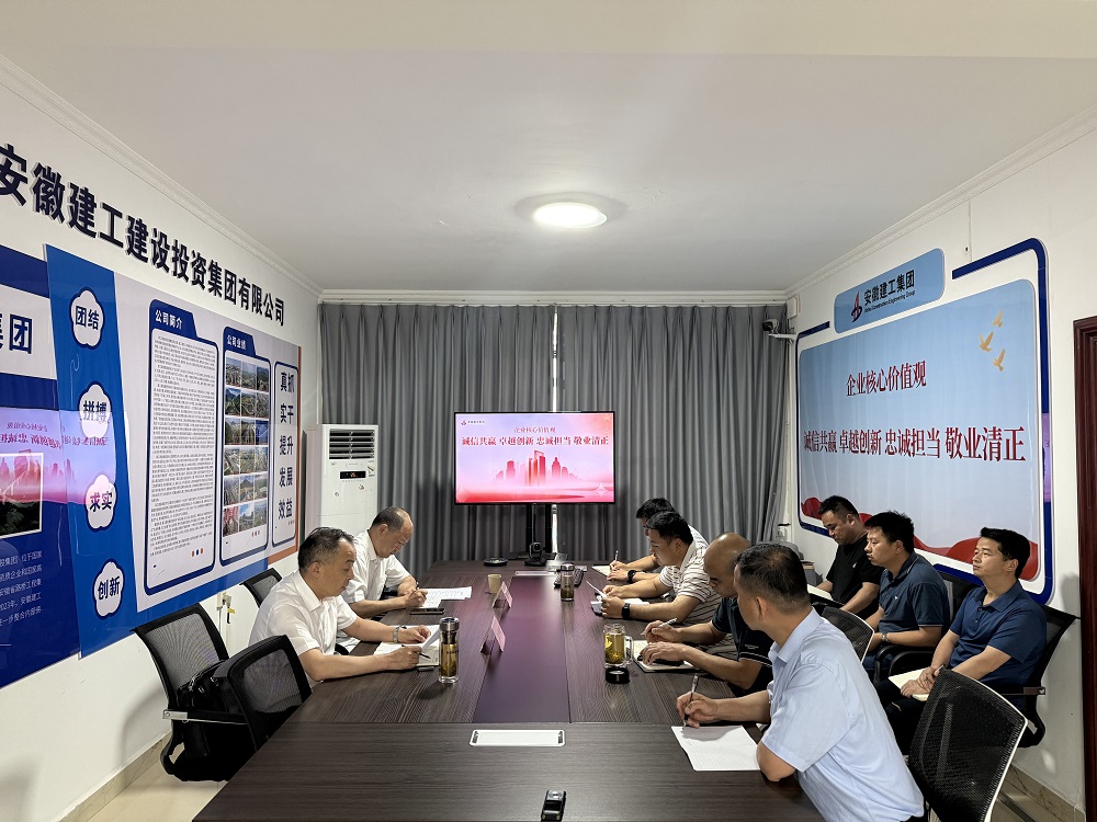 365英国上市(集团)有限公司-Official website