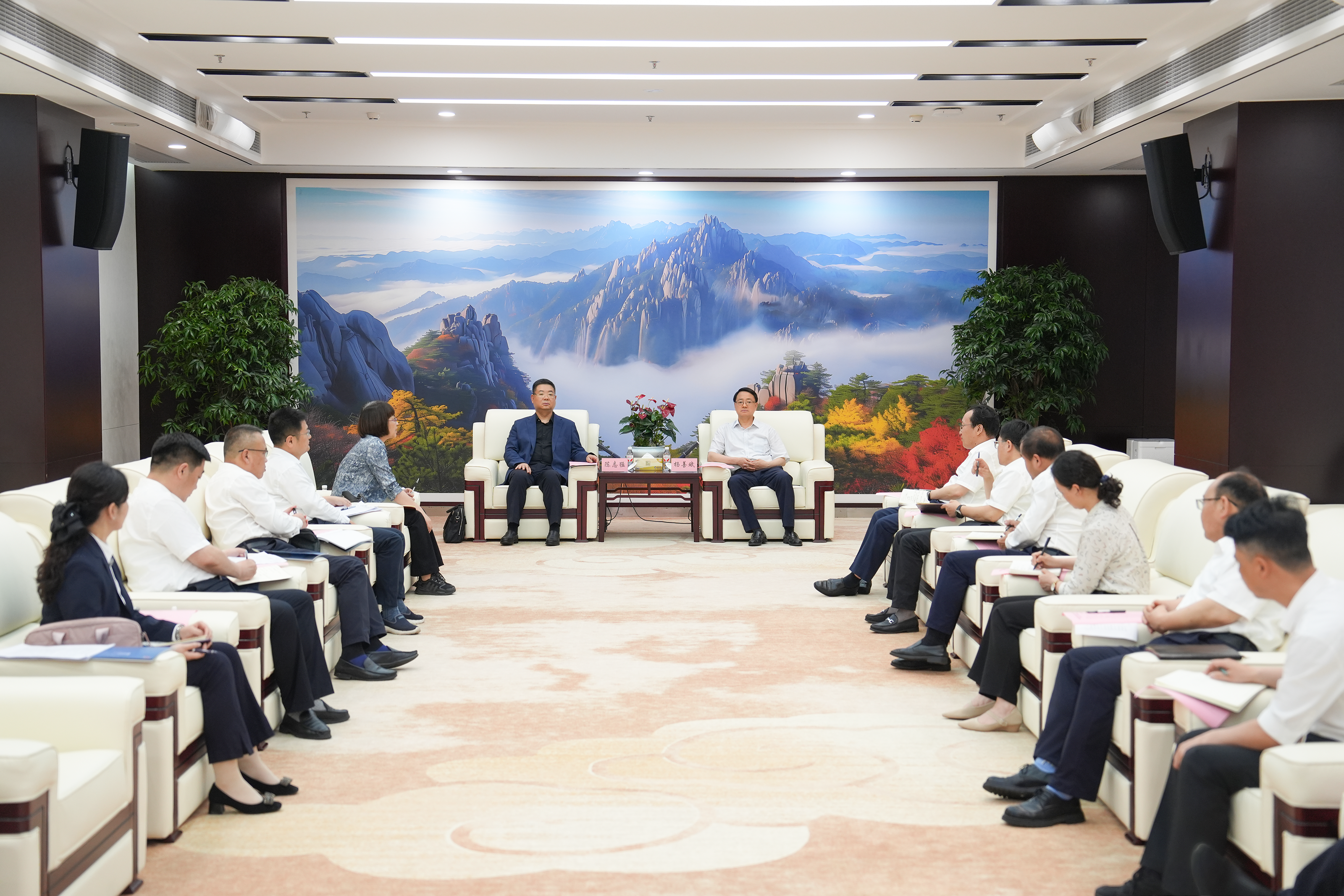 365英国上市(集团)有限公司-Official website