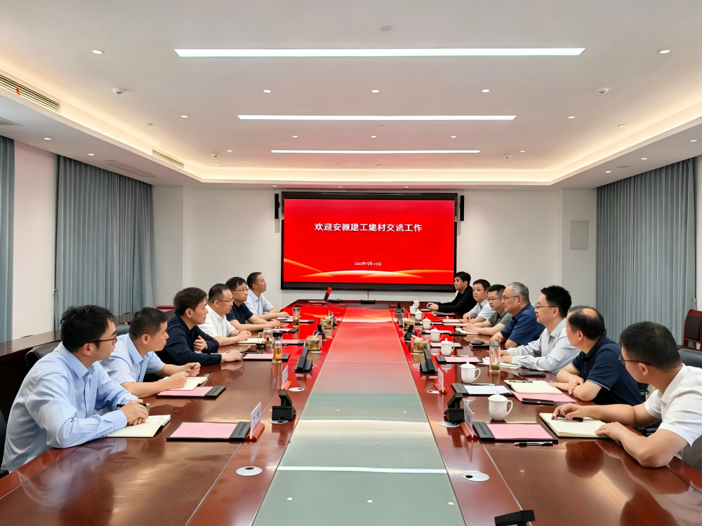 365英国上市(集团)有限公司-Official website