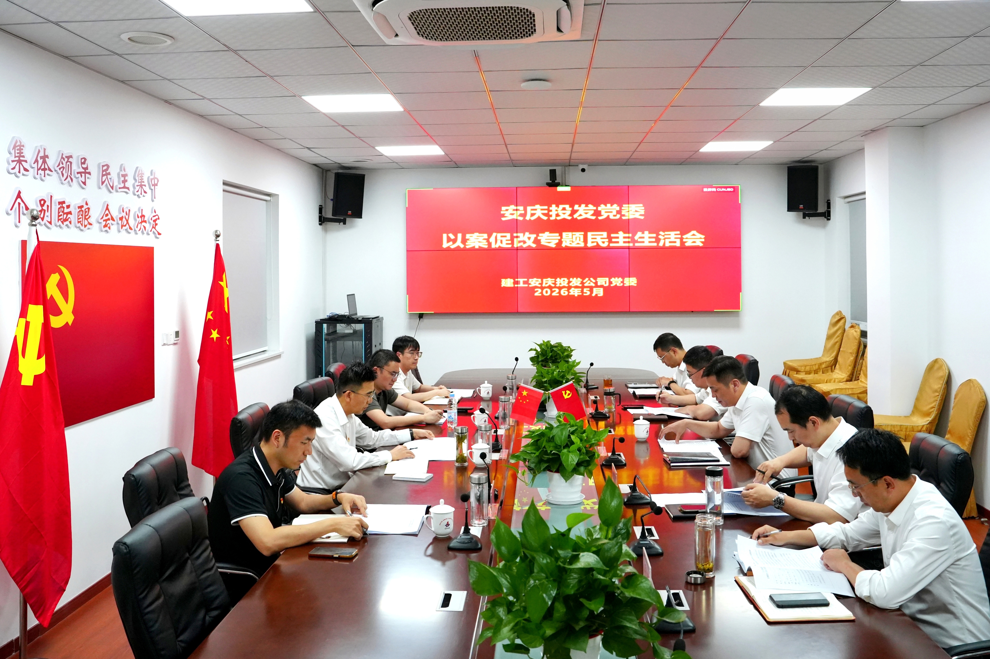 365英国上市(集团)有限公司-Official website