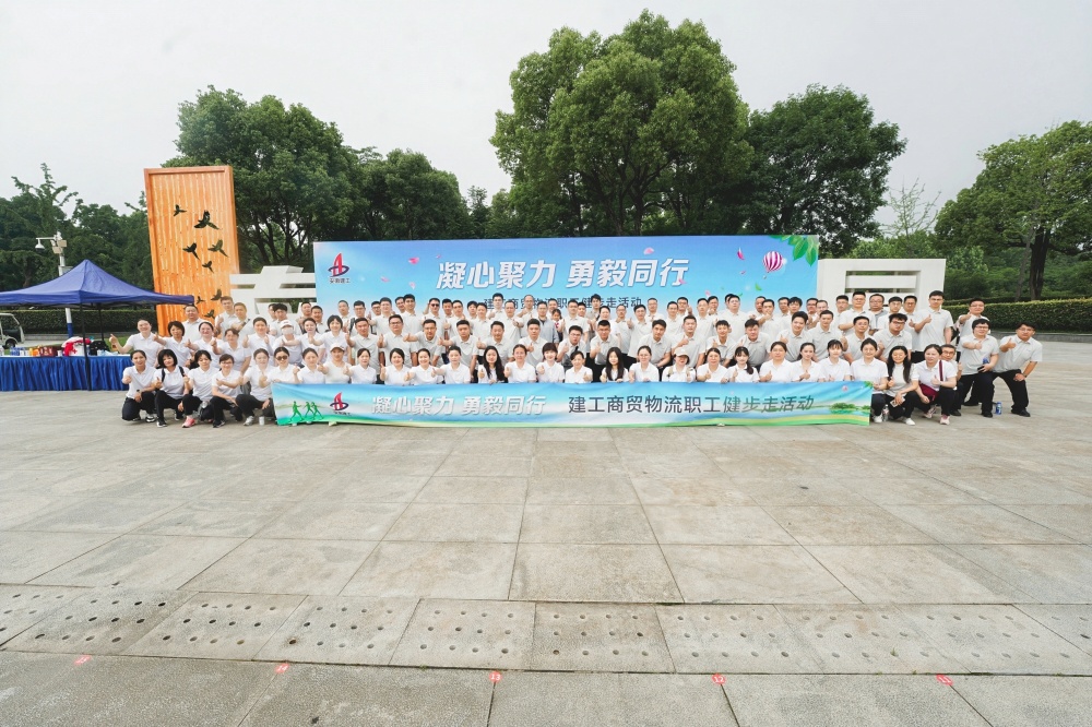 365英国上市(集团)有限公司-Official website