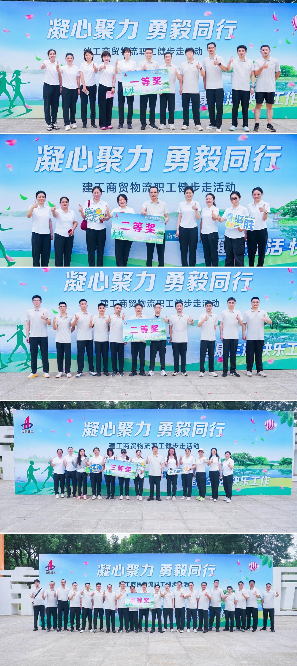 365英国上市(集团)有限公司-Official website