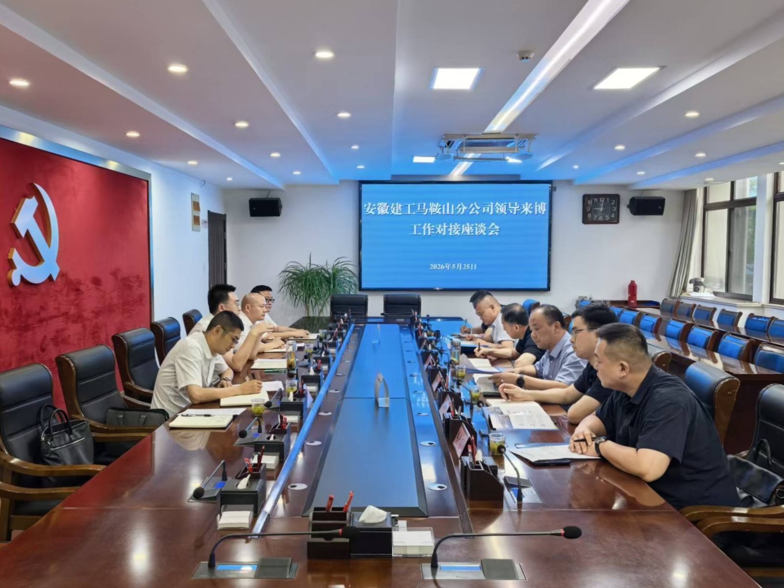365英国上市(集团)有限公司-Official website