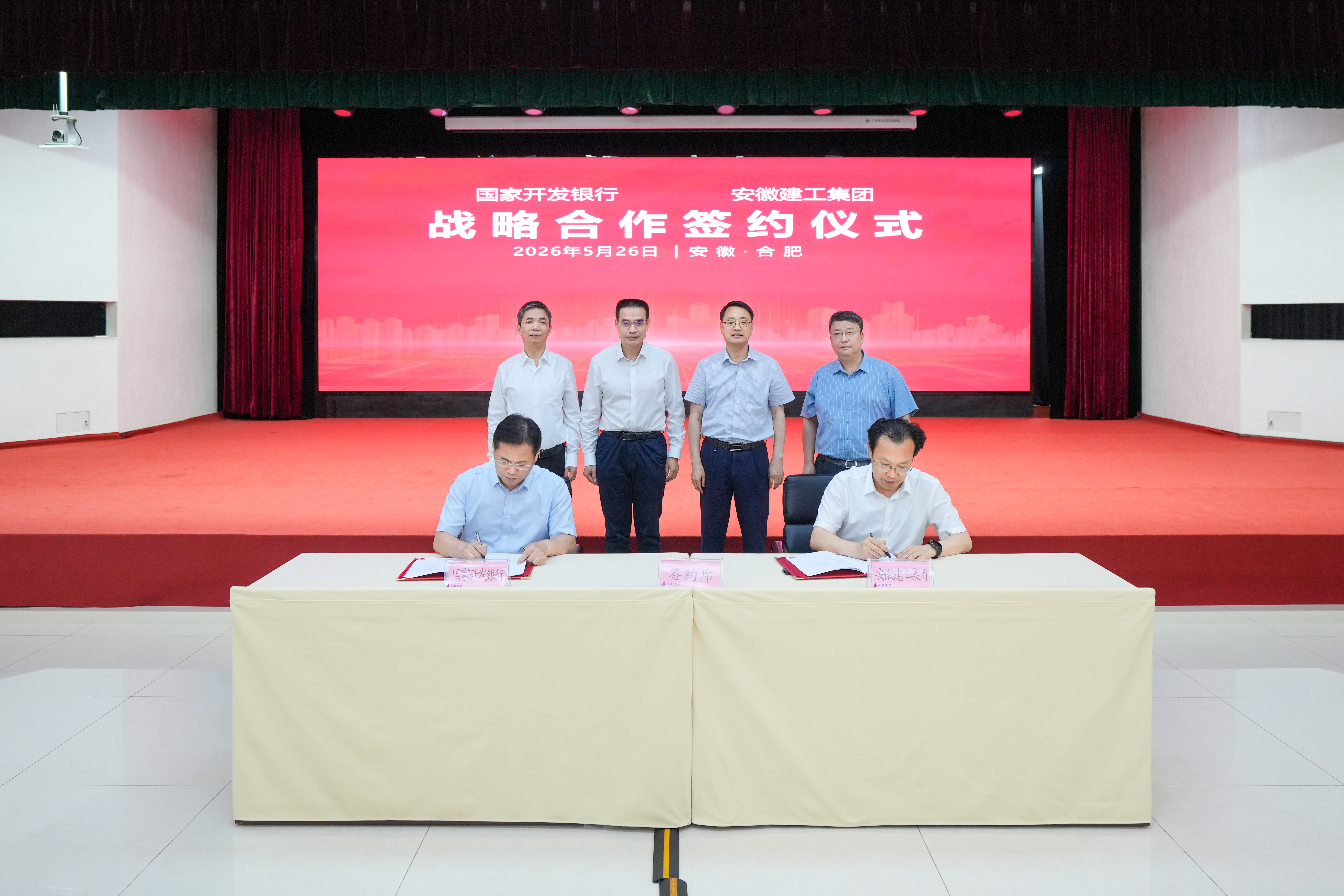 365英国上市(集团)有限公司-Official website