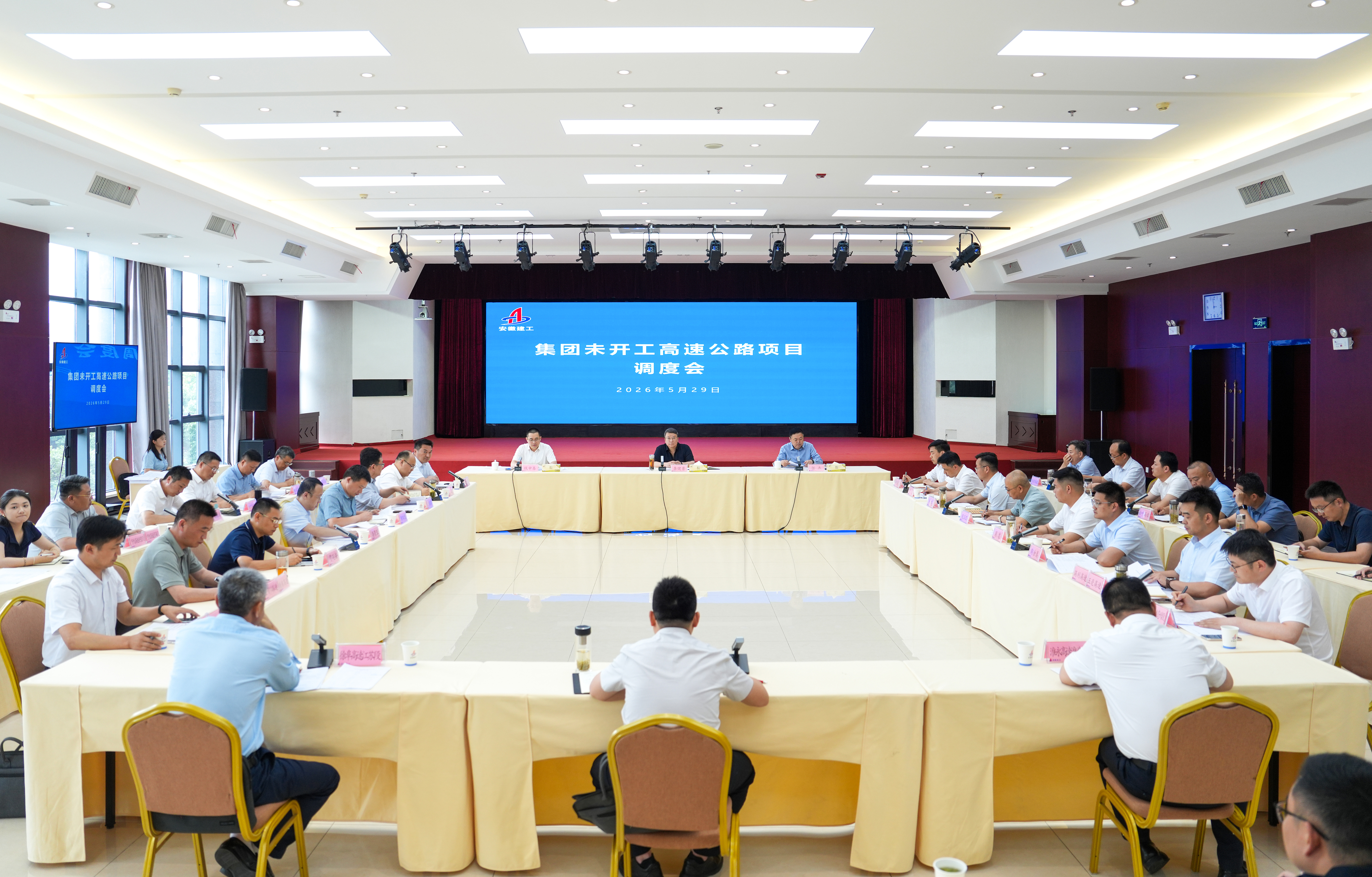 365英国上市(集团)有限公司-Official website
