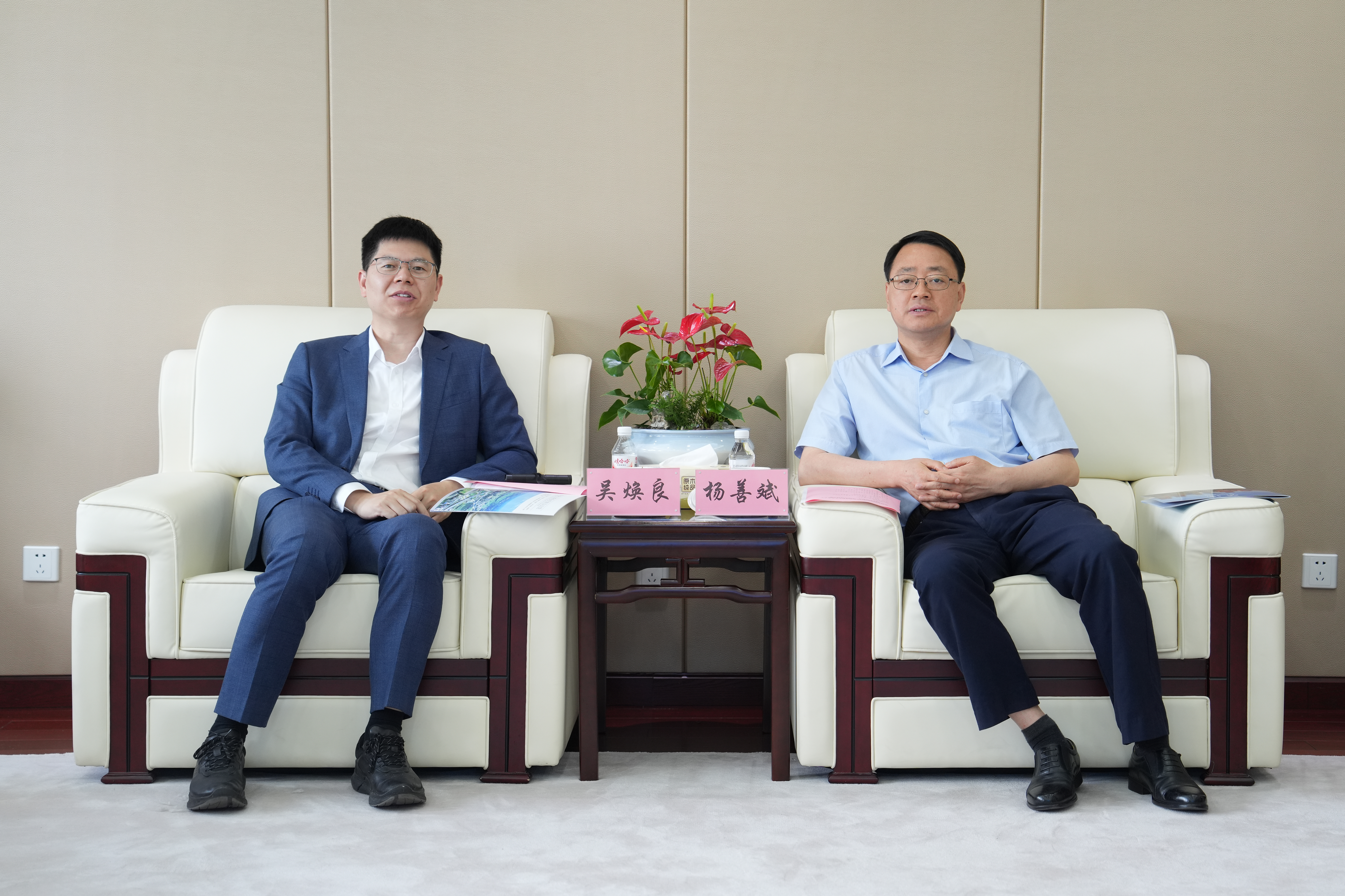 365英国上市(集团)有限公司-Official website