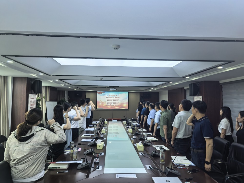 365英国上市(集团)有限公司-Official website