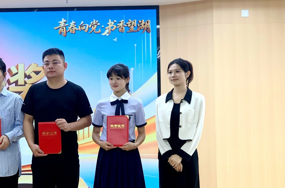 365英国上市(集团)有限公司-Official website