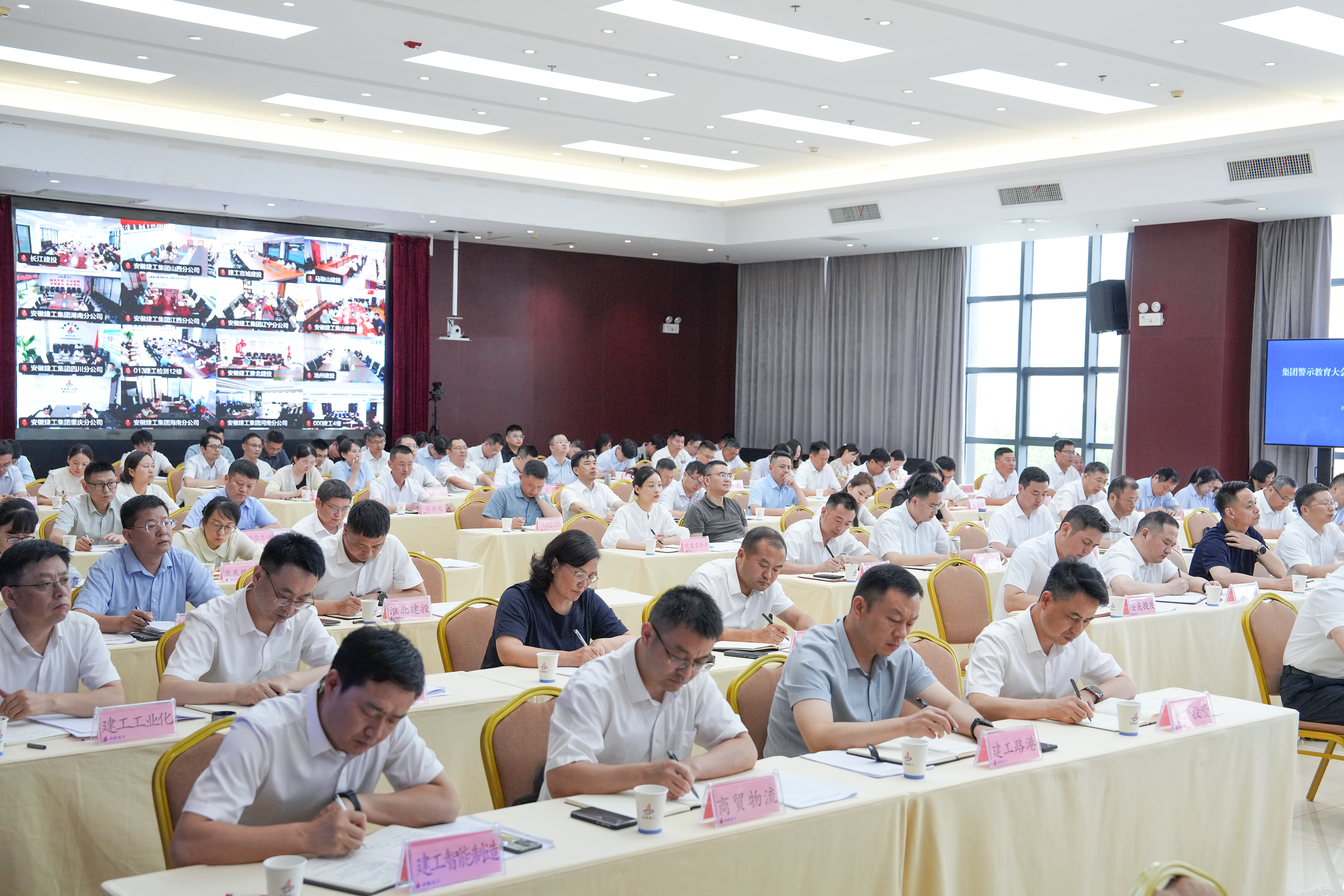 365英国上市(集团)有限公司-Official website
