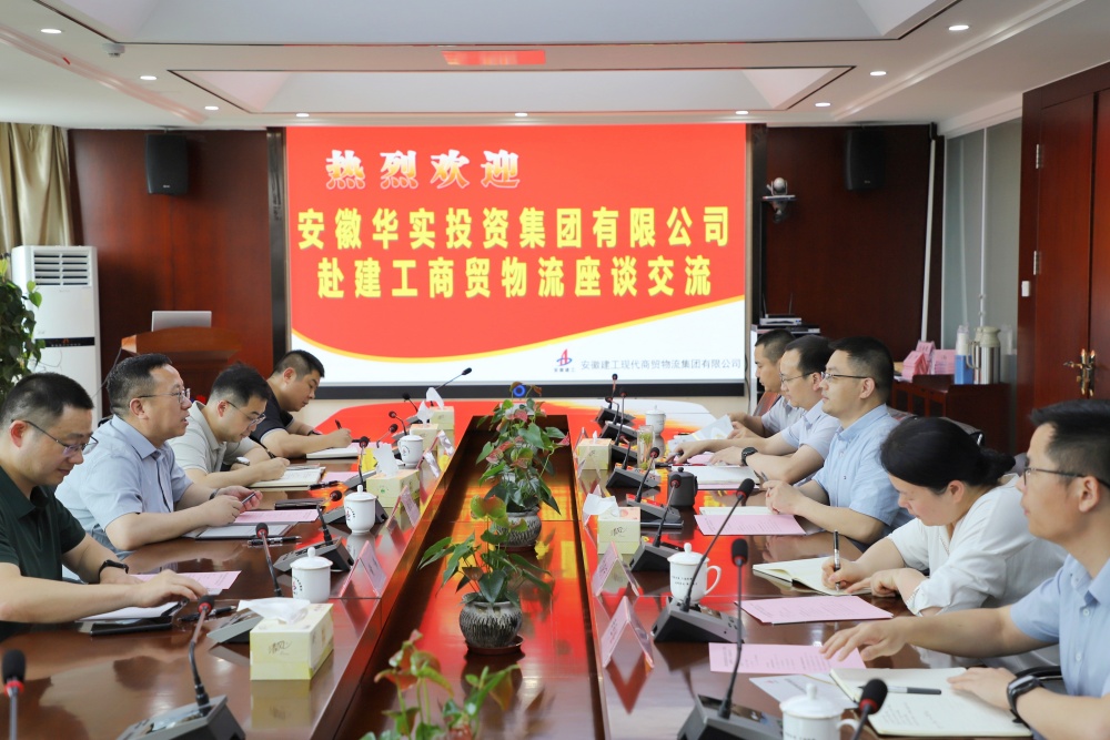 365英国上市(集团)有限公司-Official website