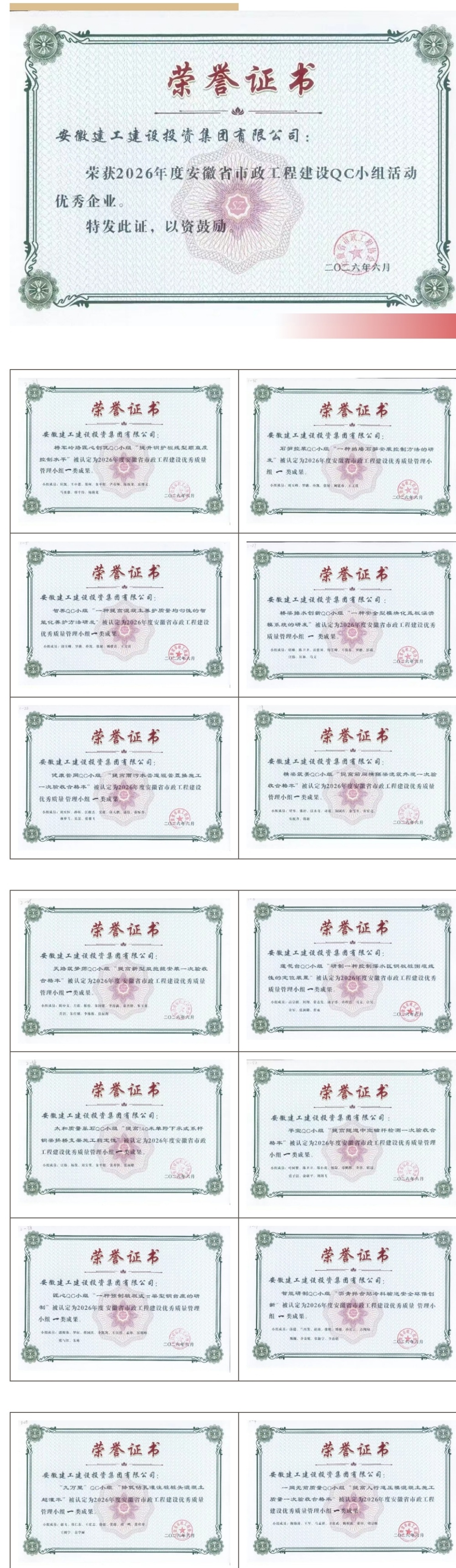 365Ӣ������(����)���޹�˾-Official website
