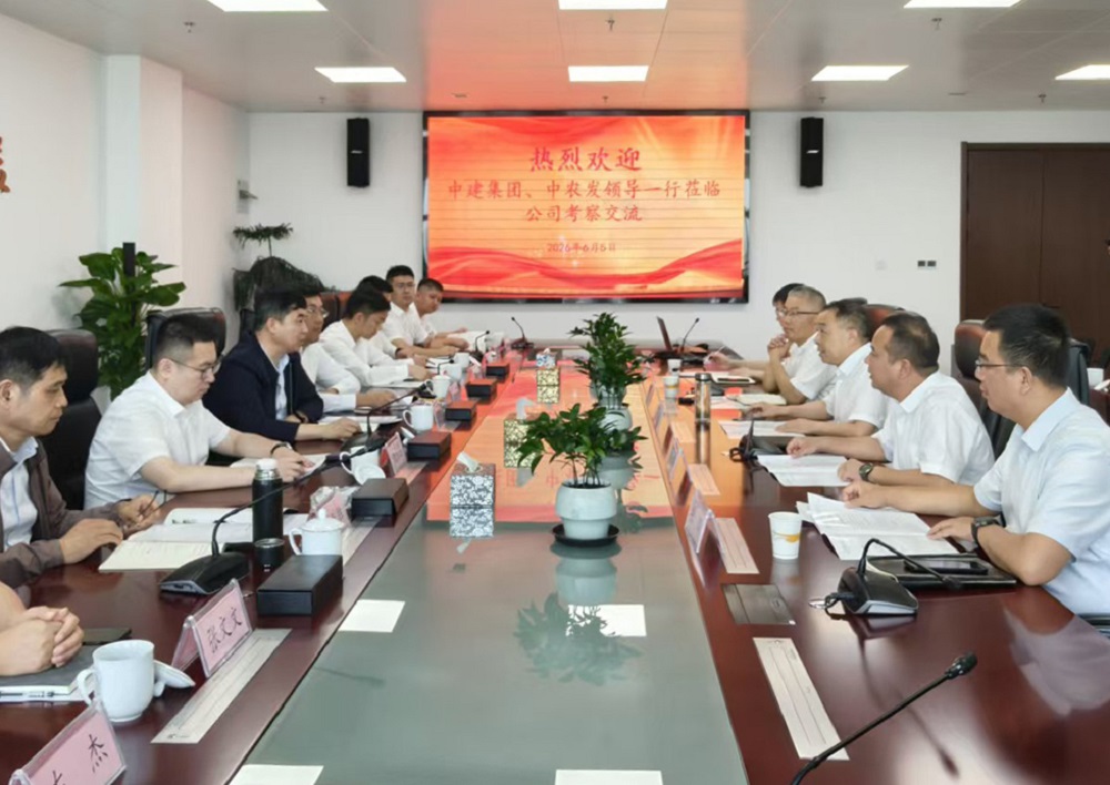 365英国上市(集团)有限公司-Official website