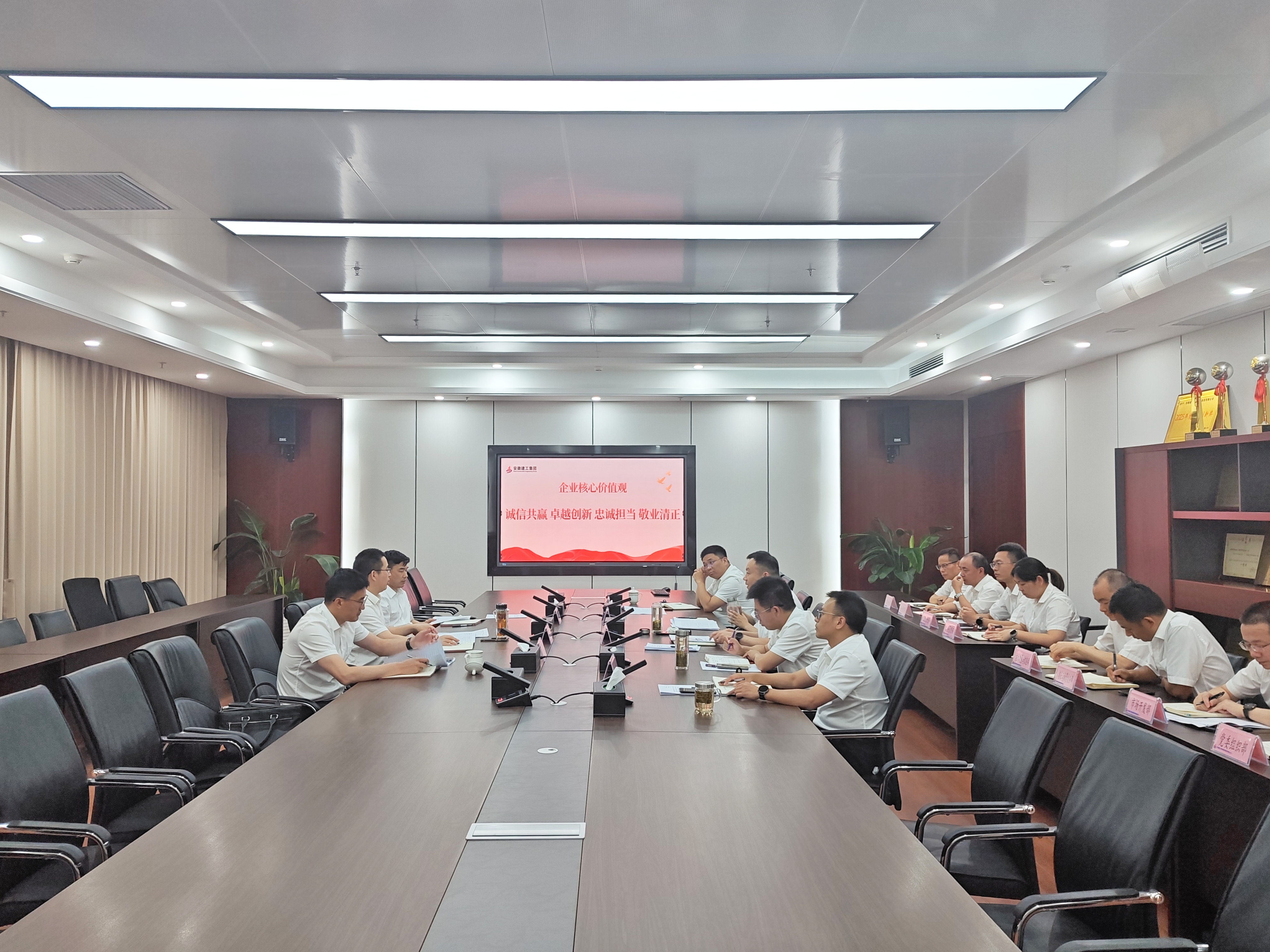 365英国上市(集团)有限公司-Official website