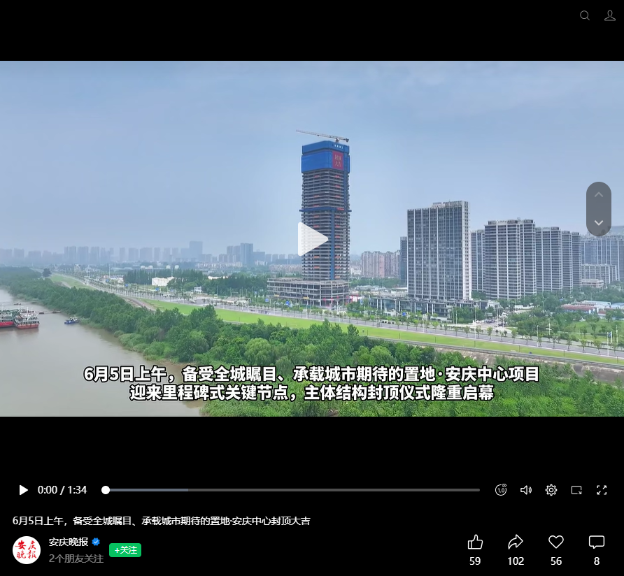 365英国上市(集团)有限公司-Official website