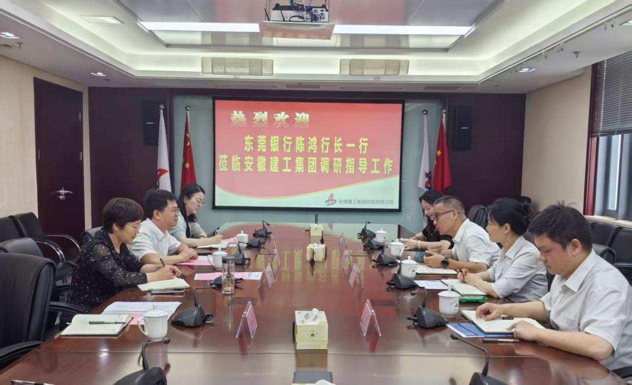 365英国上市(集团)有限公司-Official website