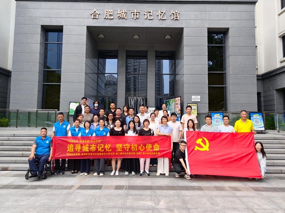 365英国上市(集团)有限公司-Official website