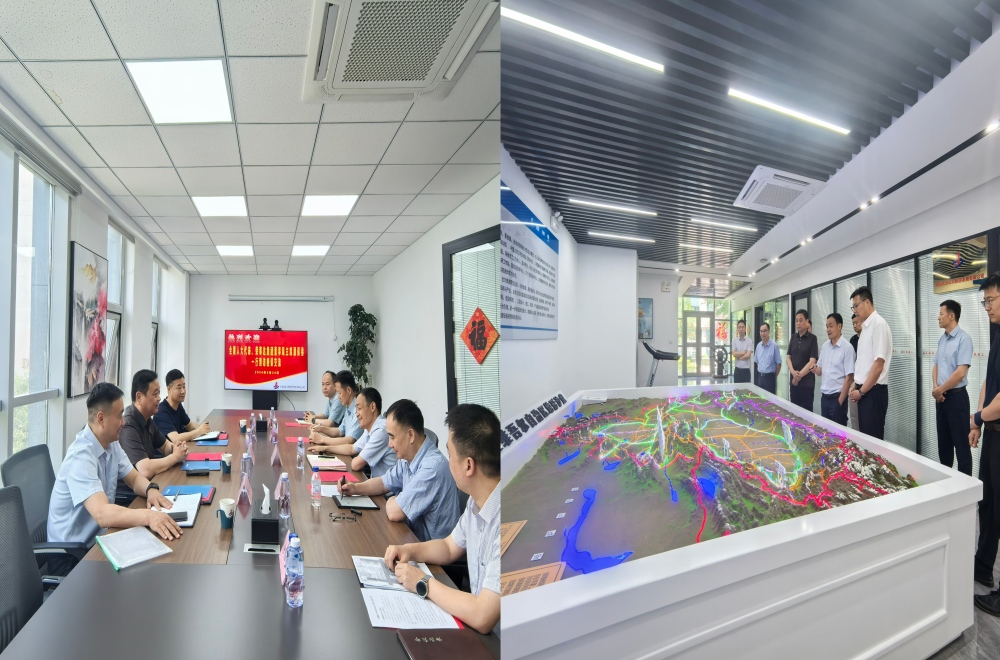 365英国上市(集团)有限公司-Official website