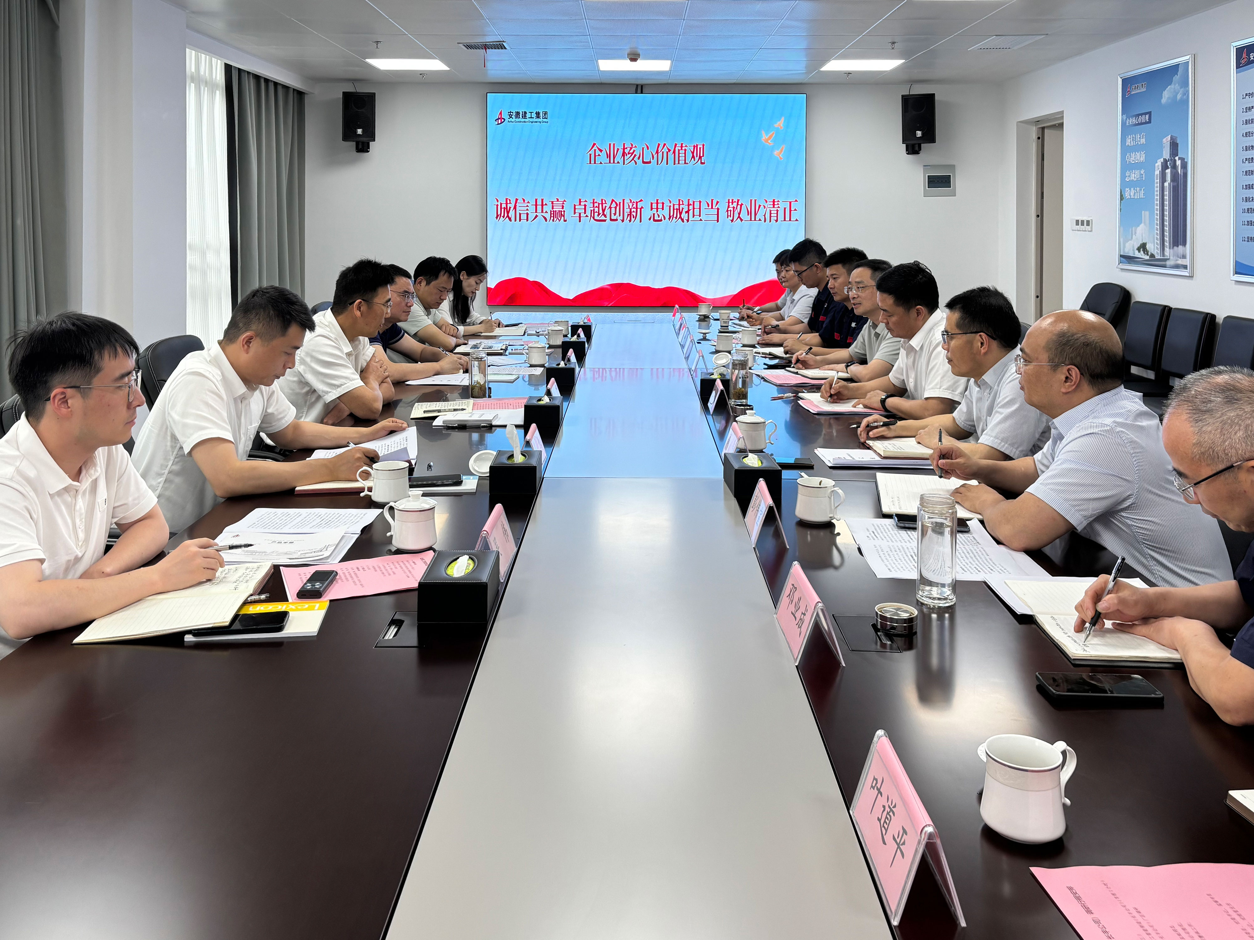 365英国上市(集团)有限公司-Official website