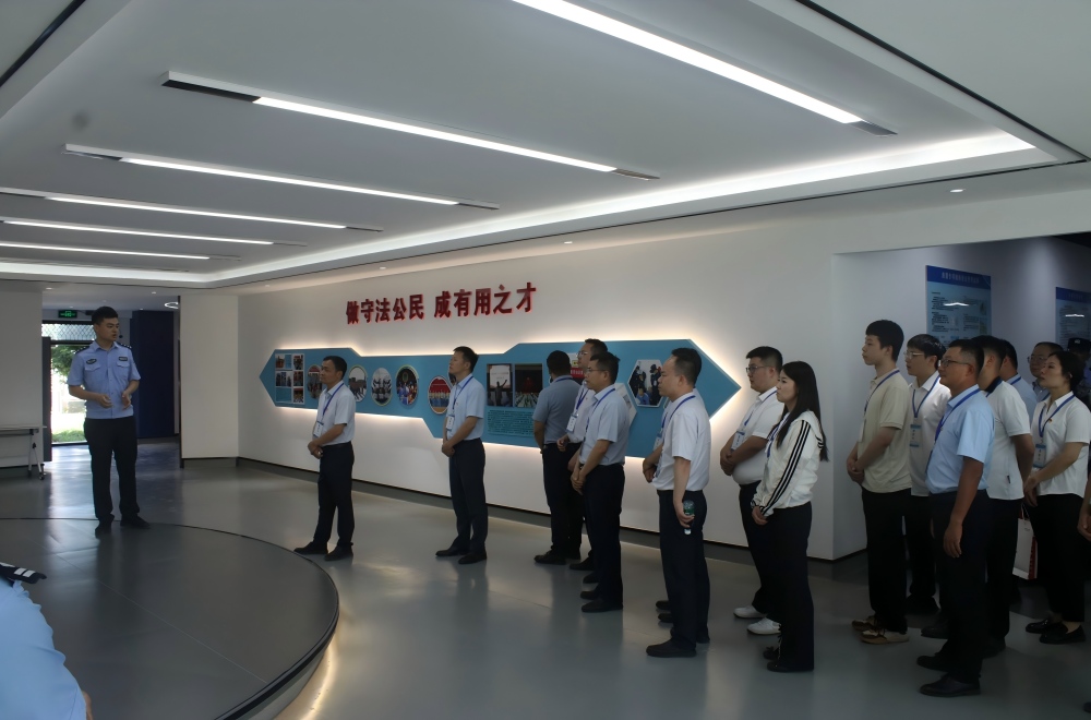 365英国上市(集团)有限公司-Official website