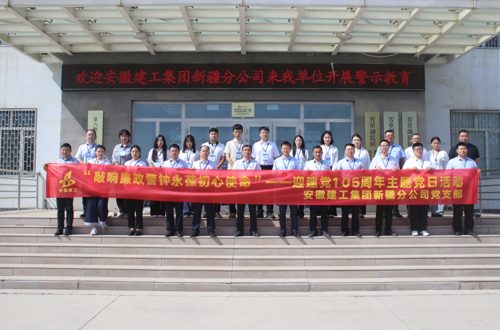 365英国上市(集团)有限公司-Official website
