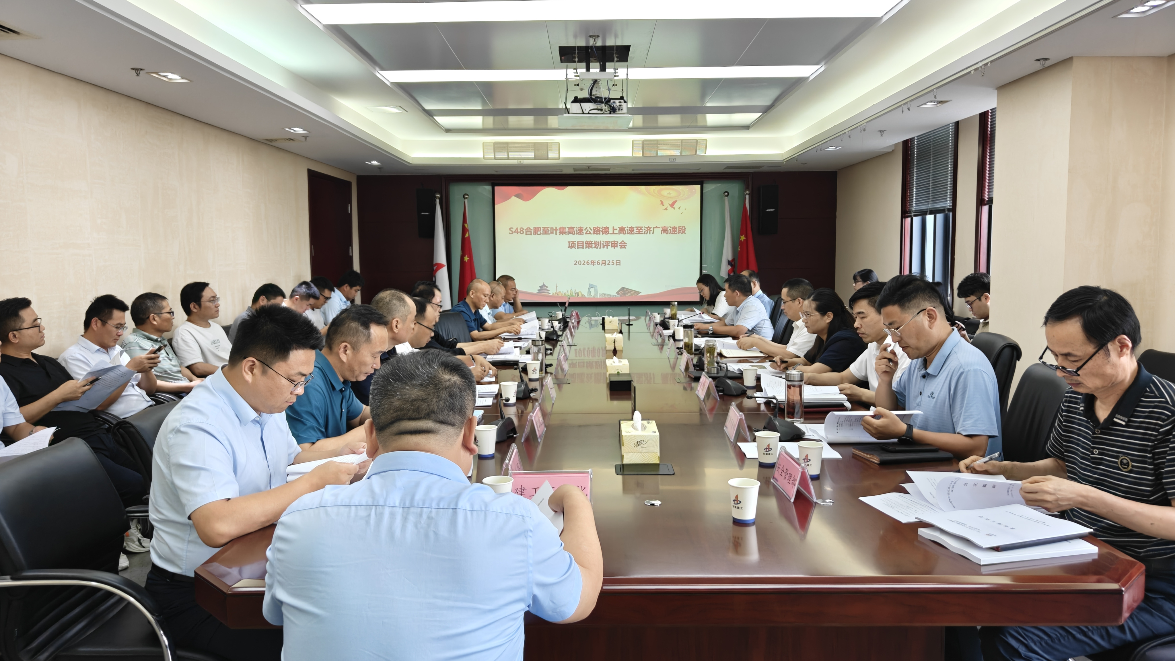 365英国上市(集团)有限公司-Official website