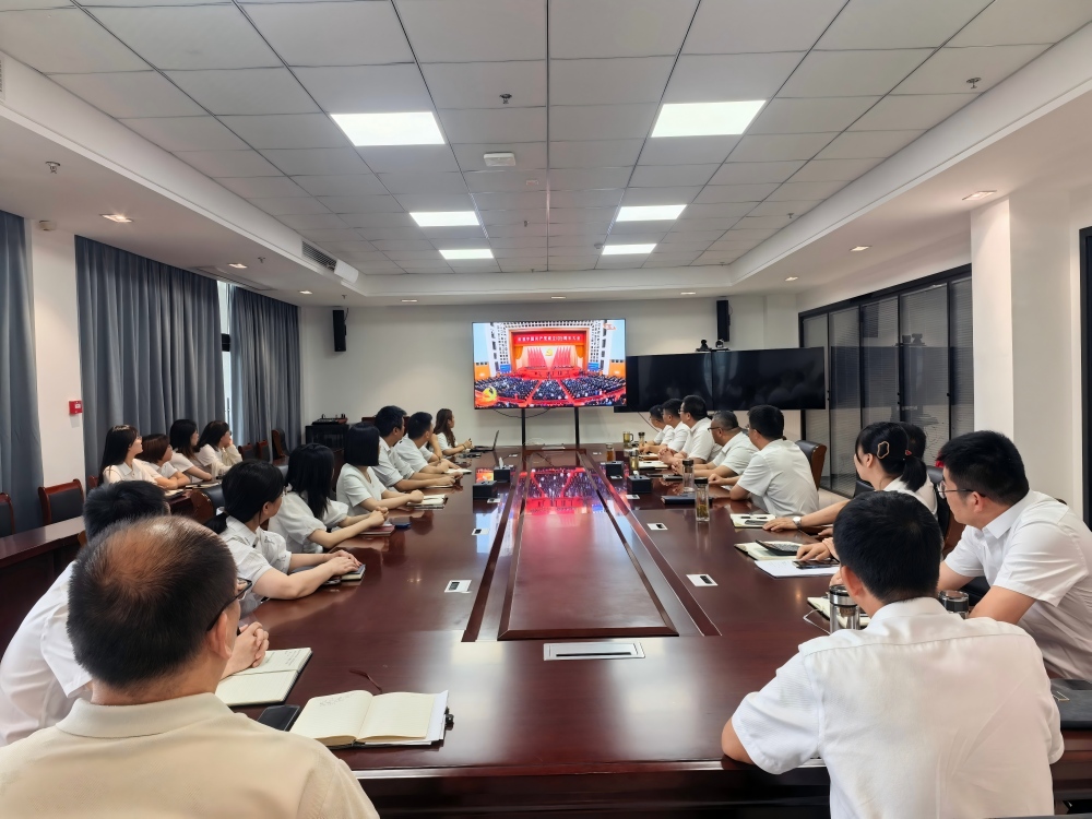 365英国上市(集团)有限公司-Official website