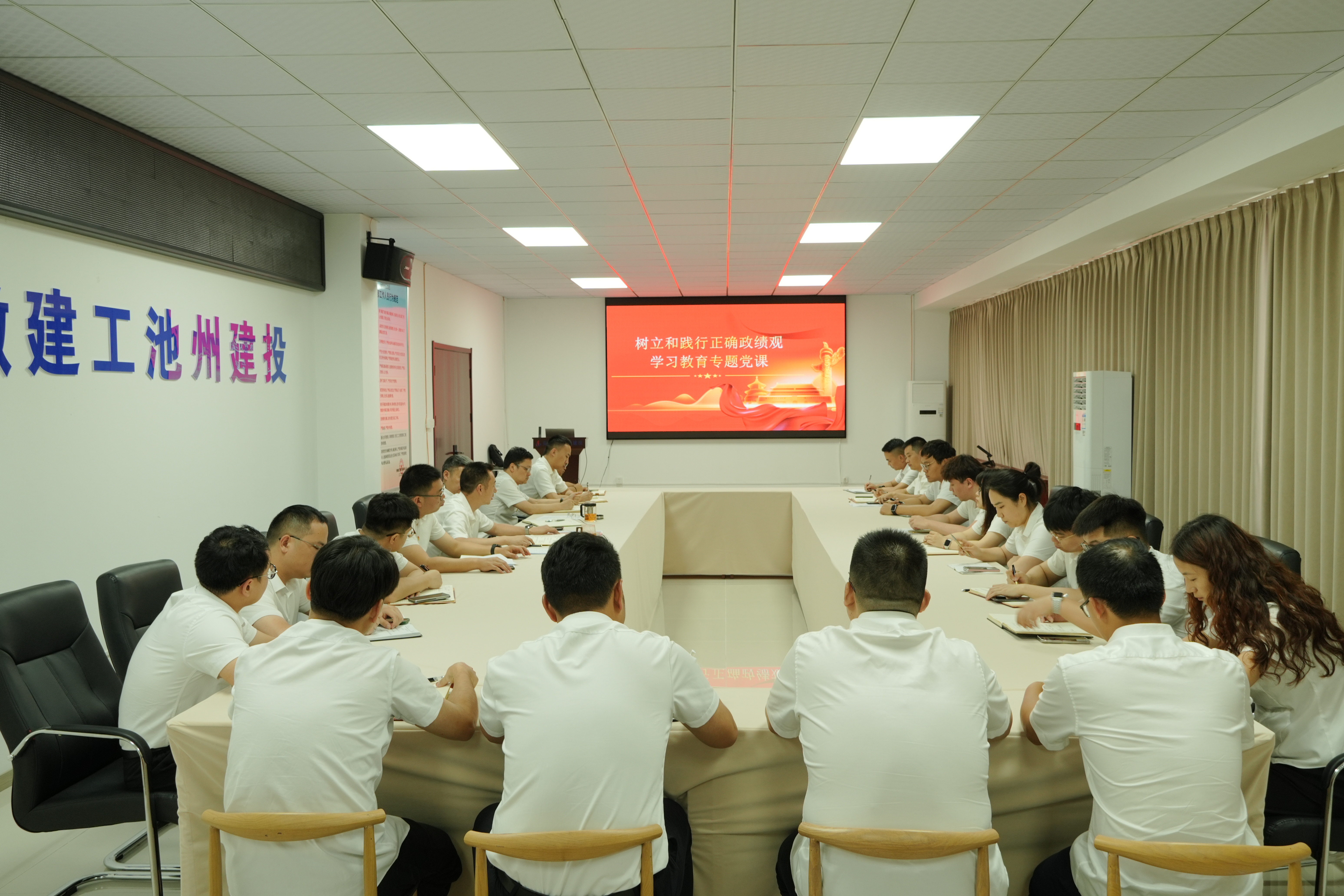 365英国上市(集团)有限公司-Official website