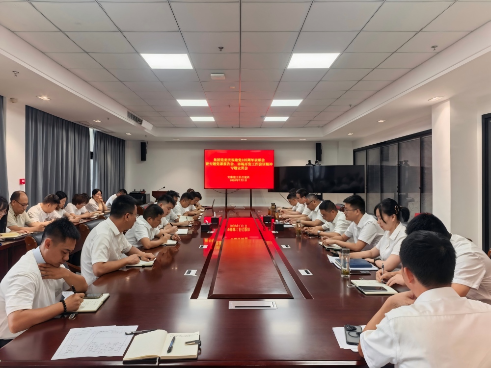 365英国上市(集团)有限公司-Official website