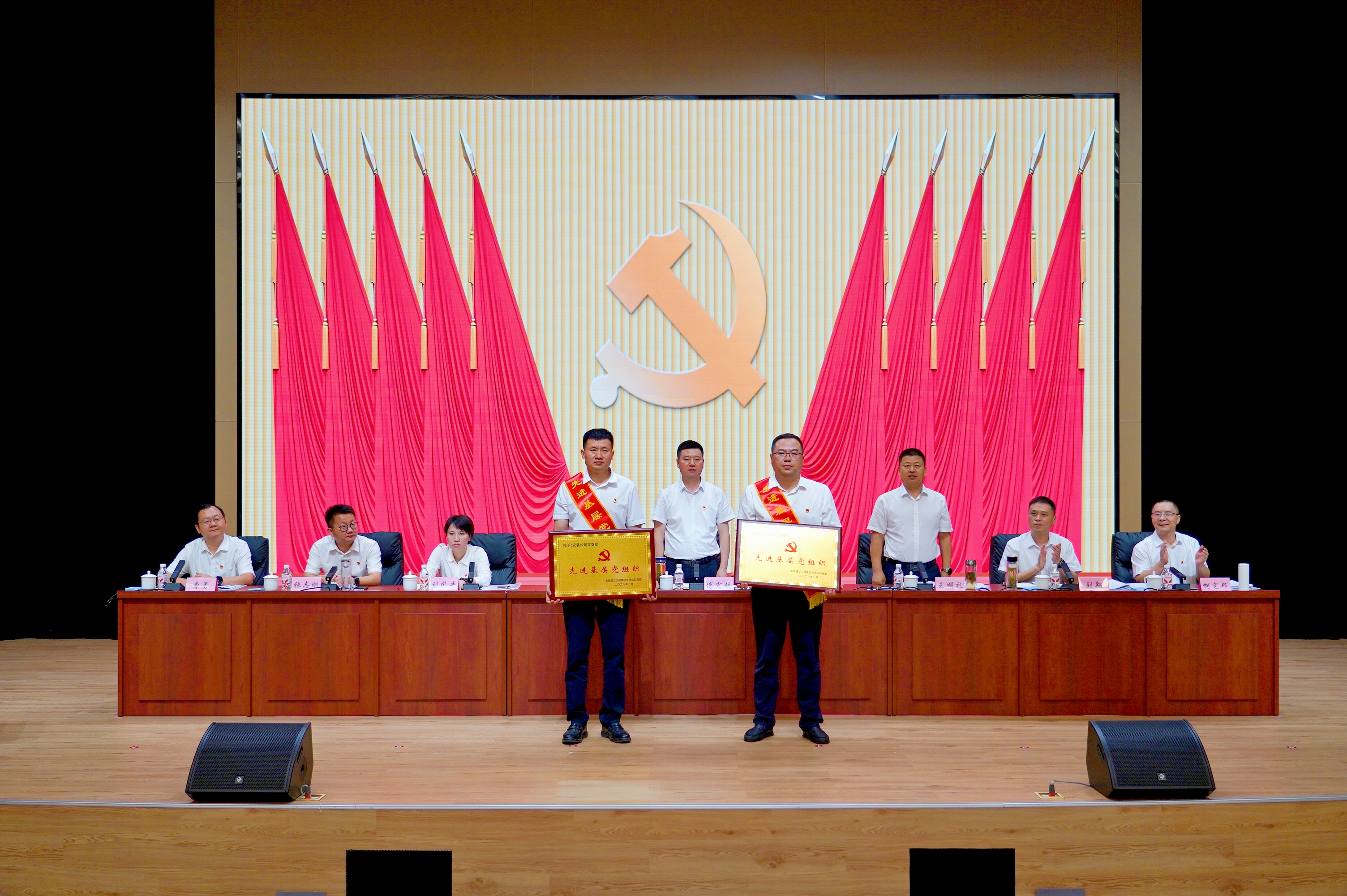 365英国上市(集团)有限公司-Official website